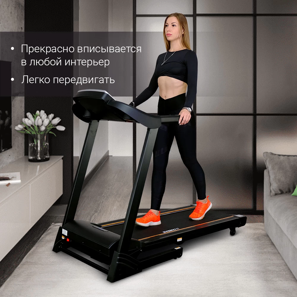 Электрическая беговая дорожка Everyfit K243E