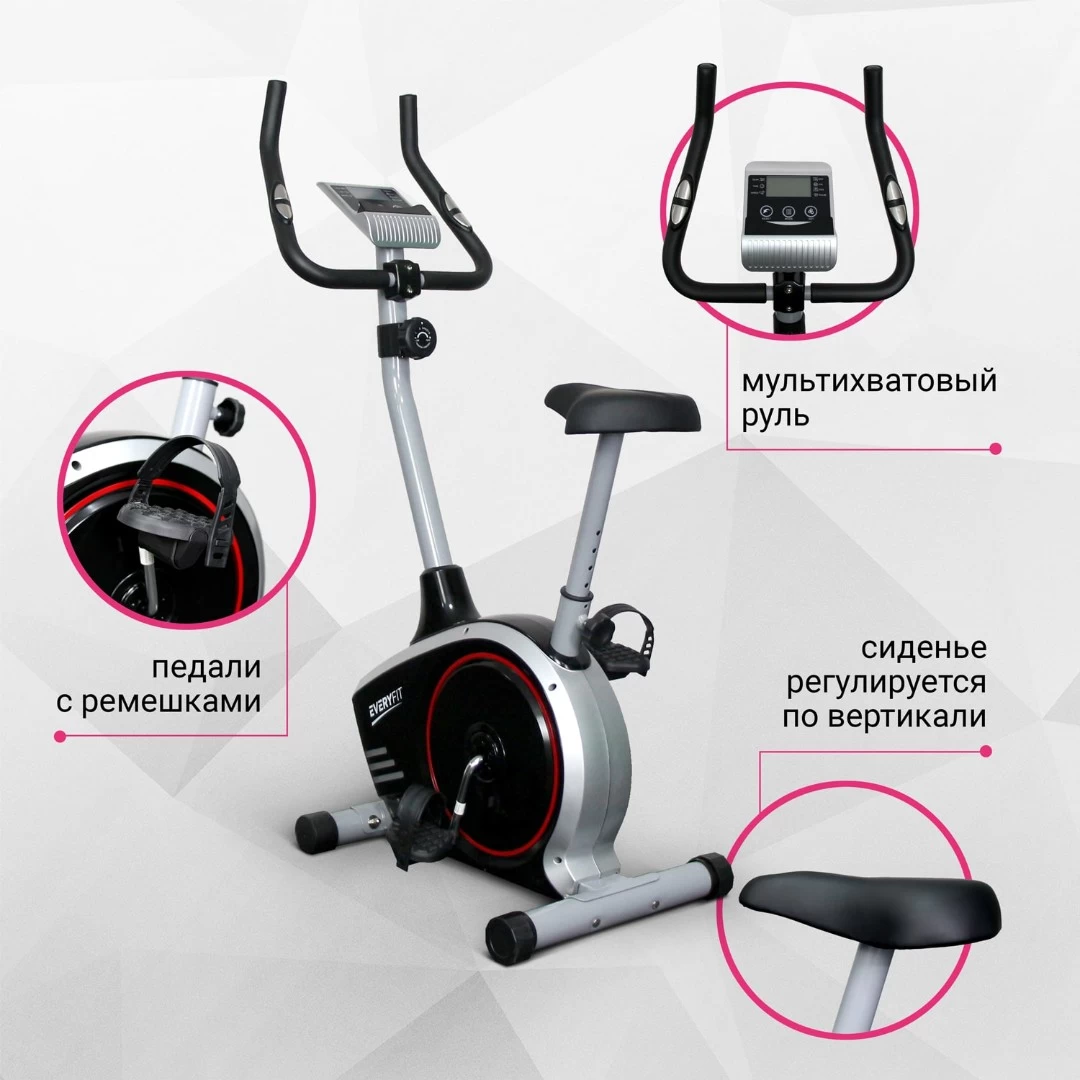 Велотренажер Everyfit K8518, вертикальный