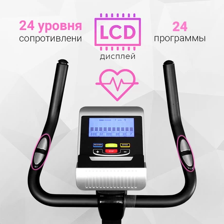 Велотренажер Everyfit K8727P, вертикальный thumbnail