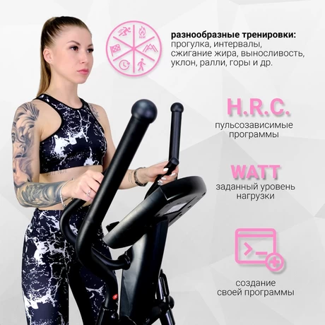 Эллиптический тренажер Everyfit K8732HP thumbnail