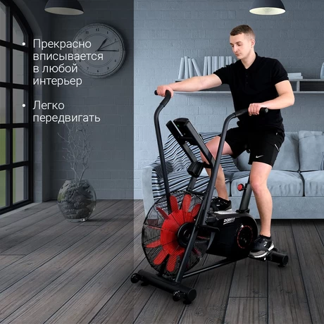 Велотренажер Everyfit ORBF11, air bike thumbnail