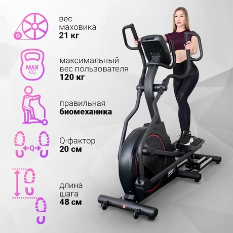 Эллиптический тренажёр Everyfit 61710EHP thumbnail