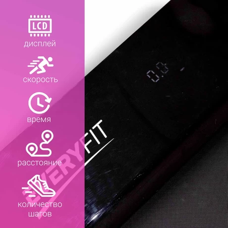 Электрическая беговая дорожка без поручней Everyfit K843 thumbnail