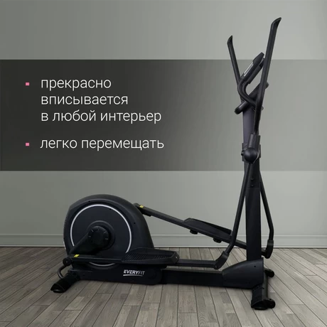 Эллиптический тренажёр Everyfit EX9P thumbnail