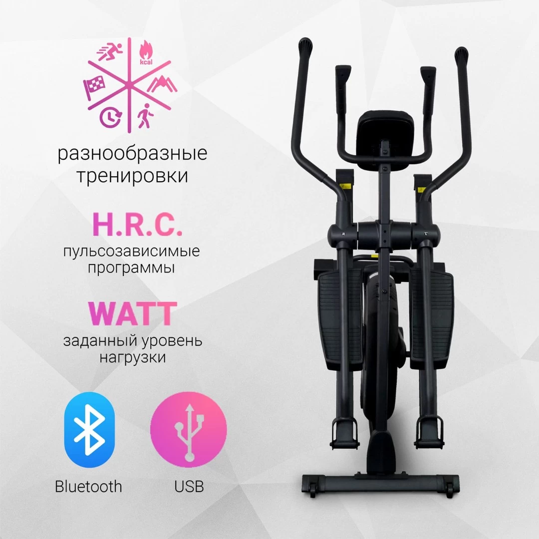 Эллиптический тренажёр Everyfit EX9P