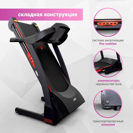 Электрическая беговая дорожка Everyfit 74500B thumbnail