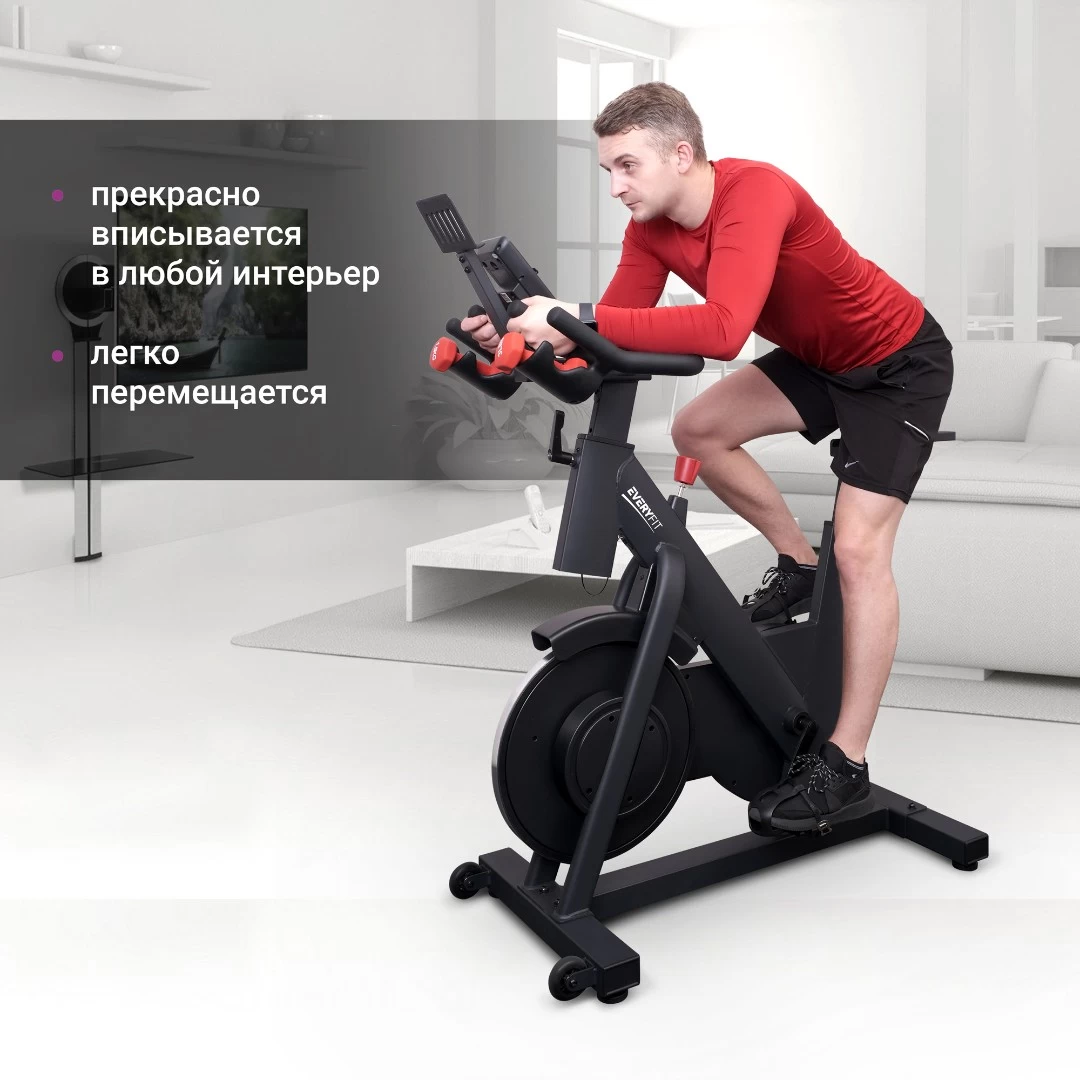 Велотренажер Everyfit ET-905S, спин-байк